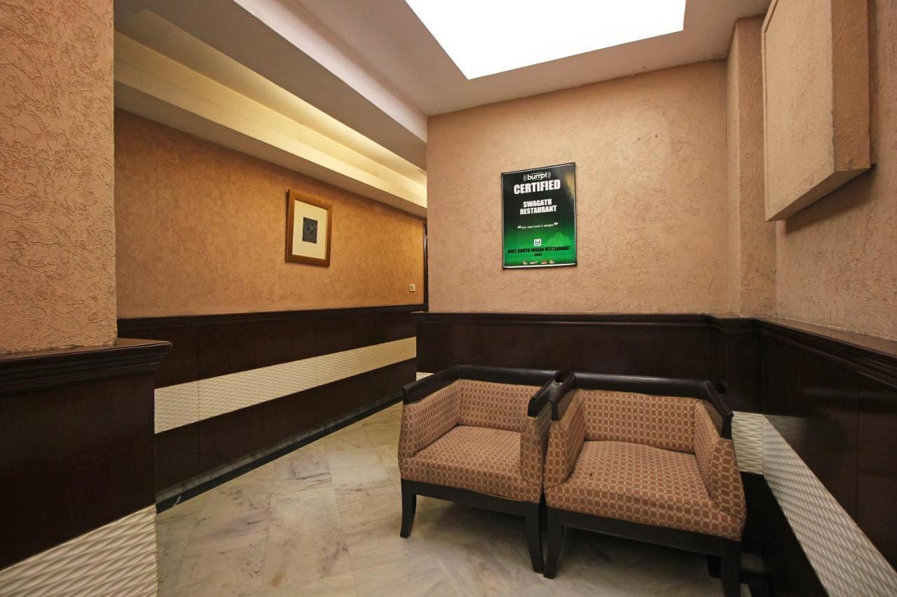 Oyo 5915 Hotel Swagath Νέο Δελχί Εξωτερικό φωτογραφία